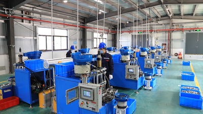 Zhejiang Yisheng fluid Intelligent Control Co., Ltd