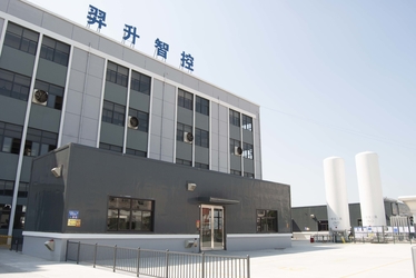 Zhejiang Yisheng fluid Intelligent Control Co., Ltd